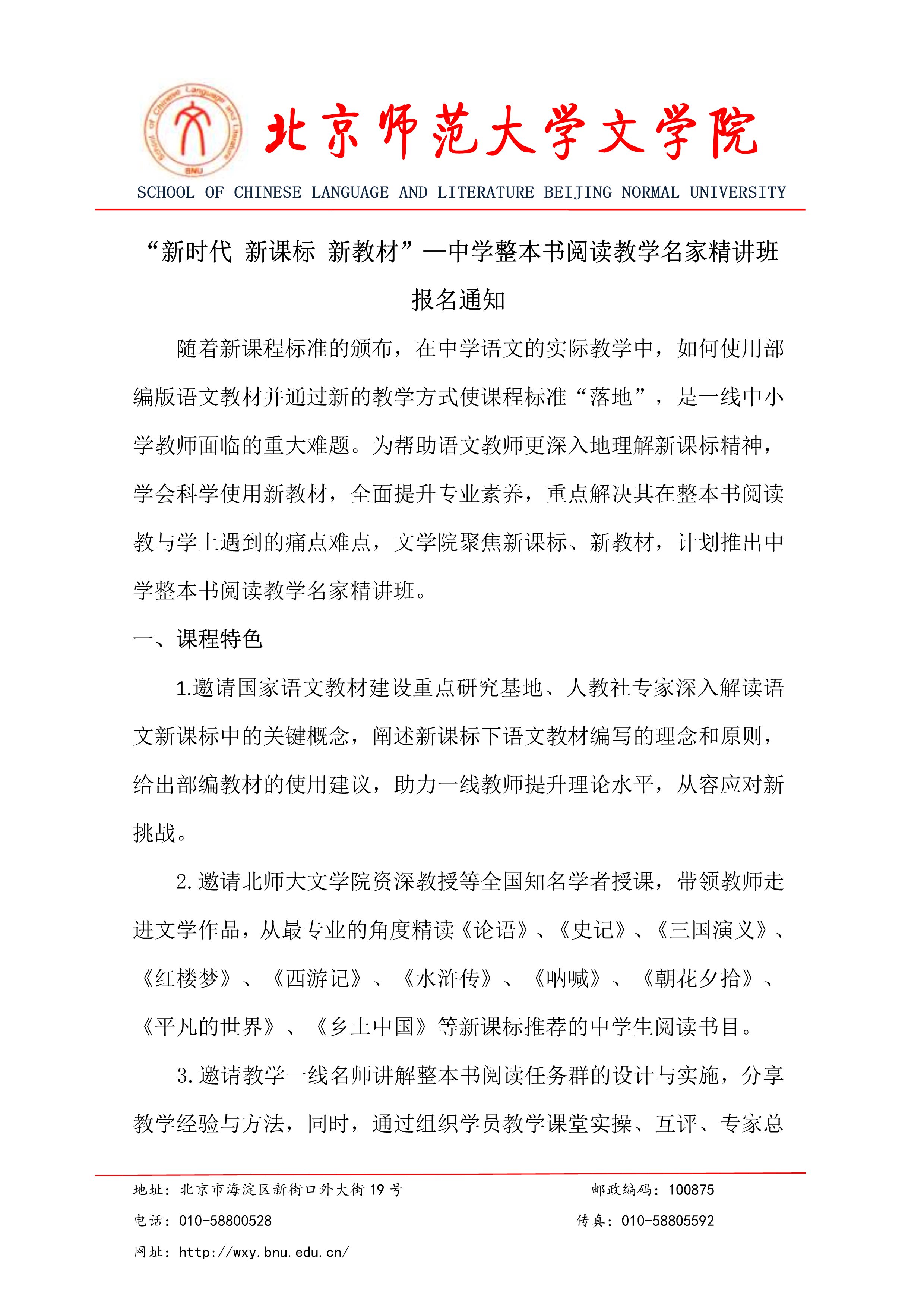 中文博彩网站