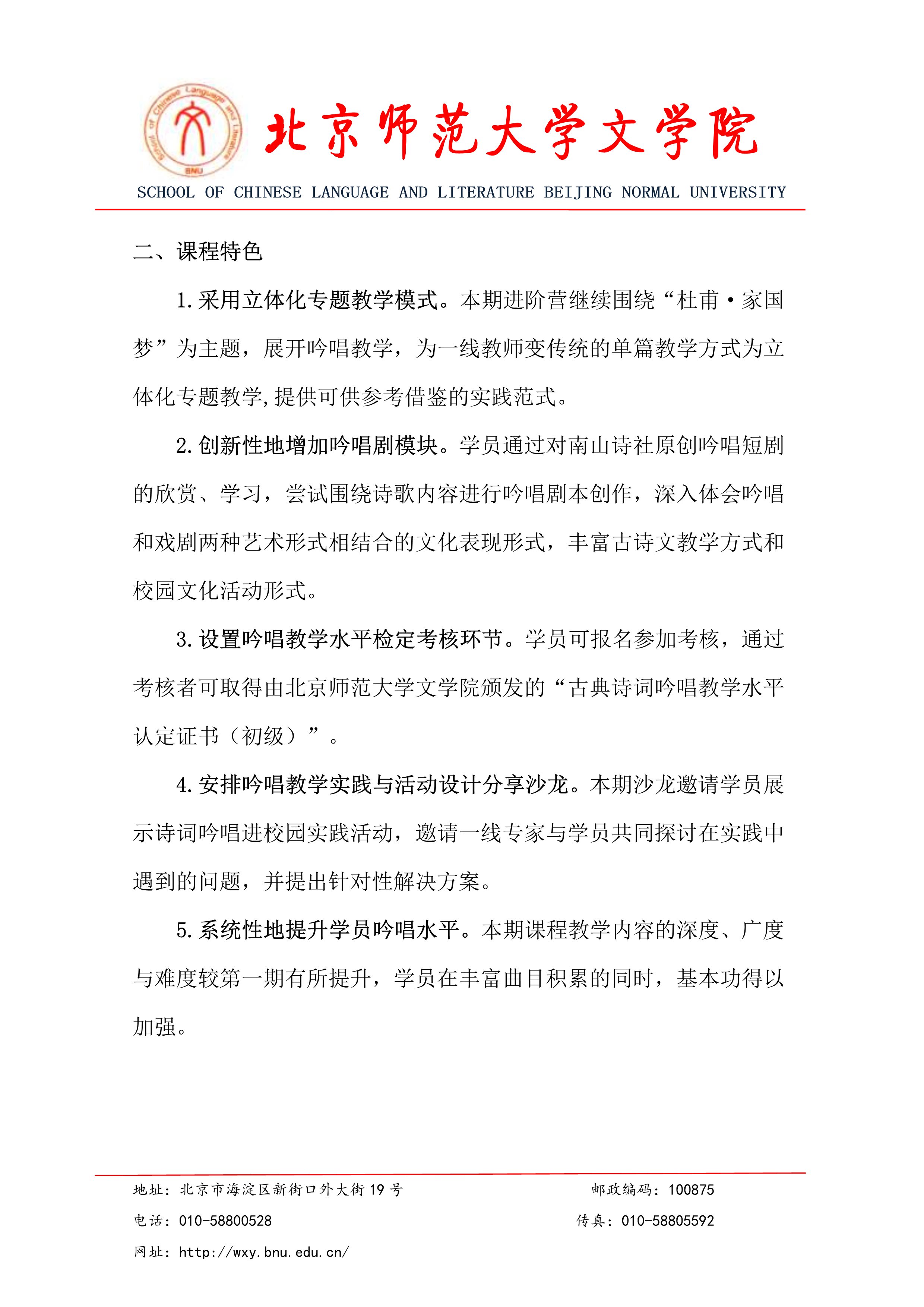 中文博彩网站