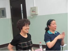 中文博彩网站
