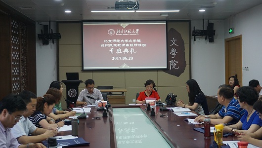 中文博彩网站
