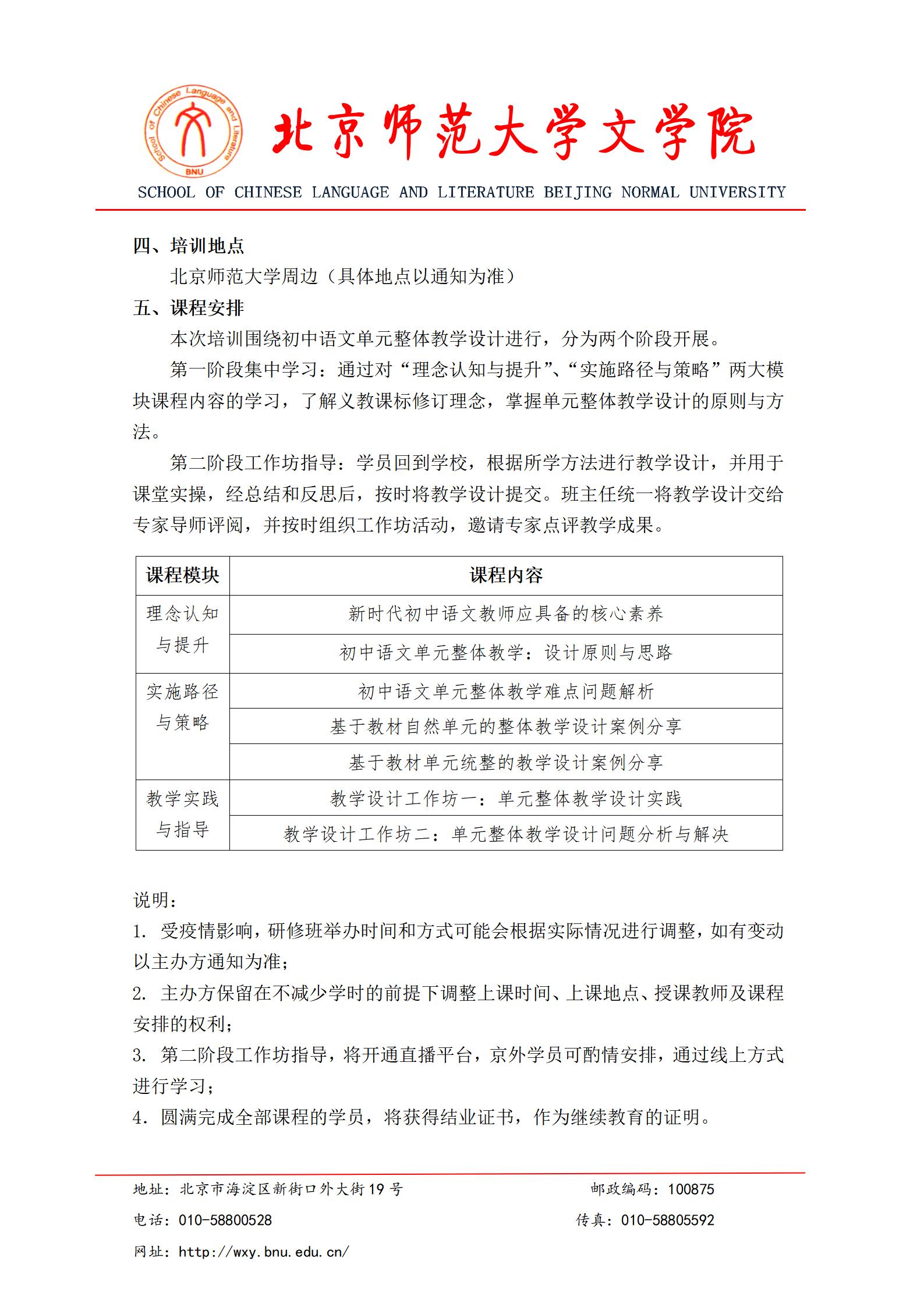 中文博彩网站