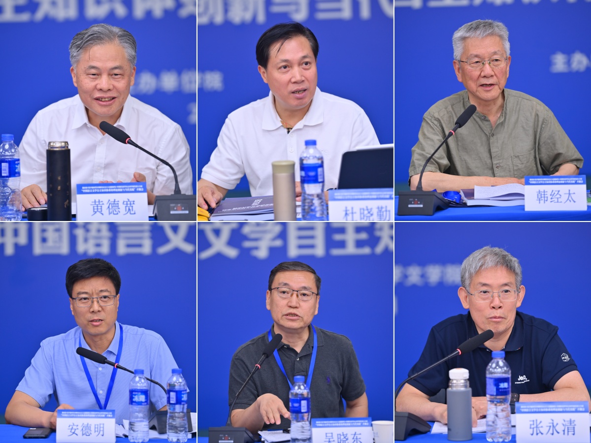 中文博彩网站