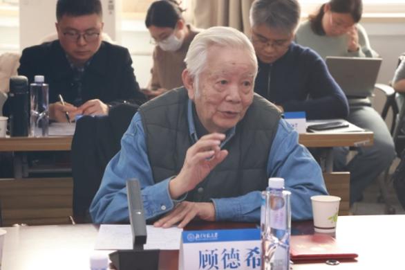 中文博彩网站