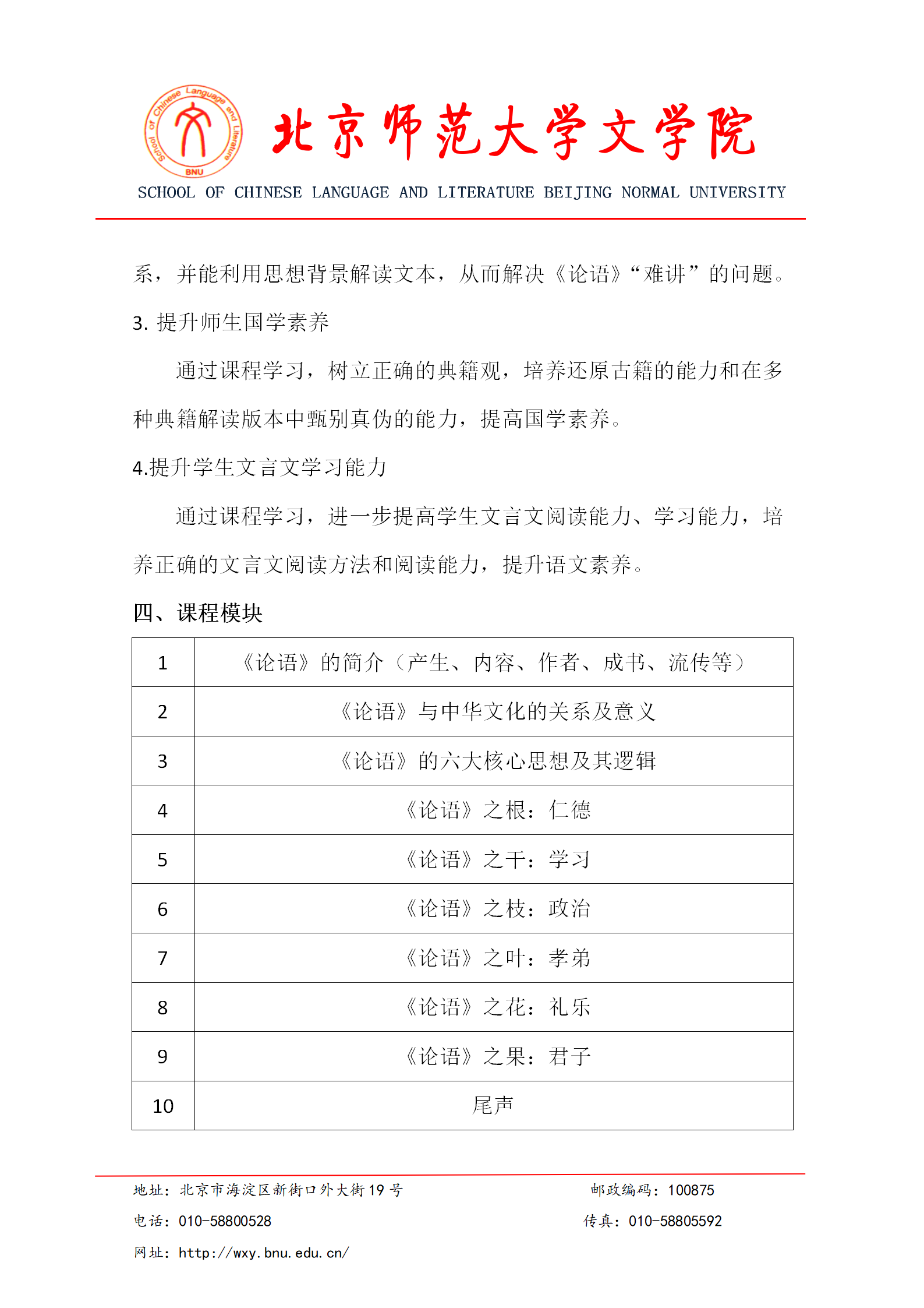 中文博彩网站