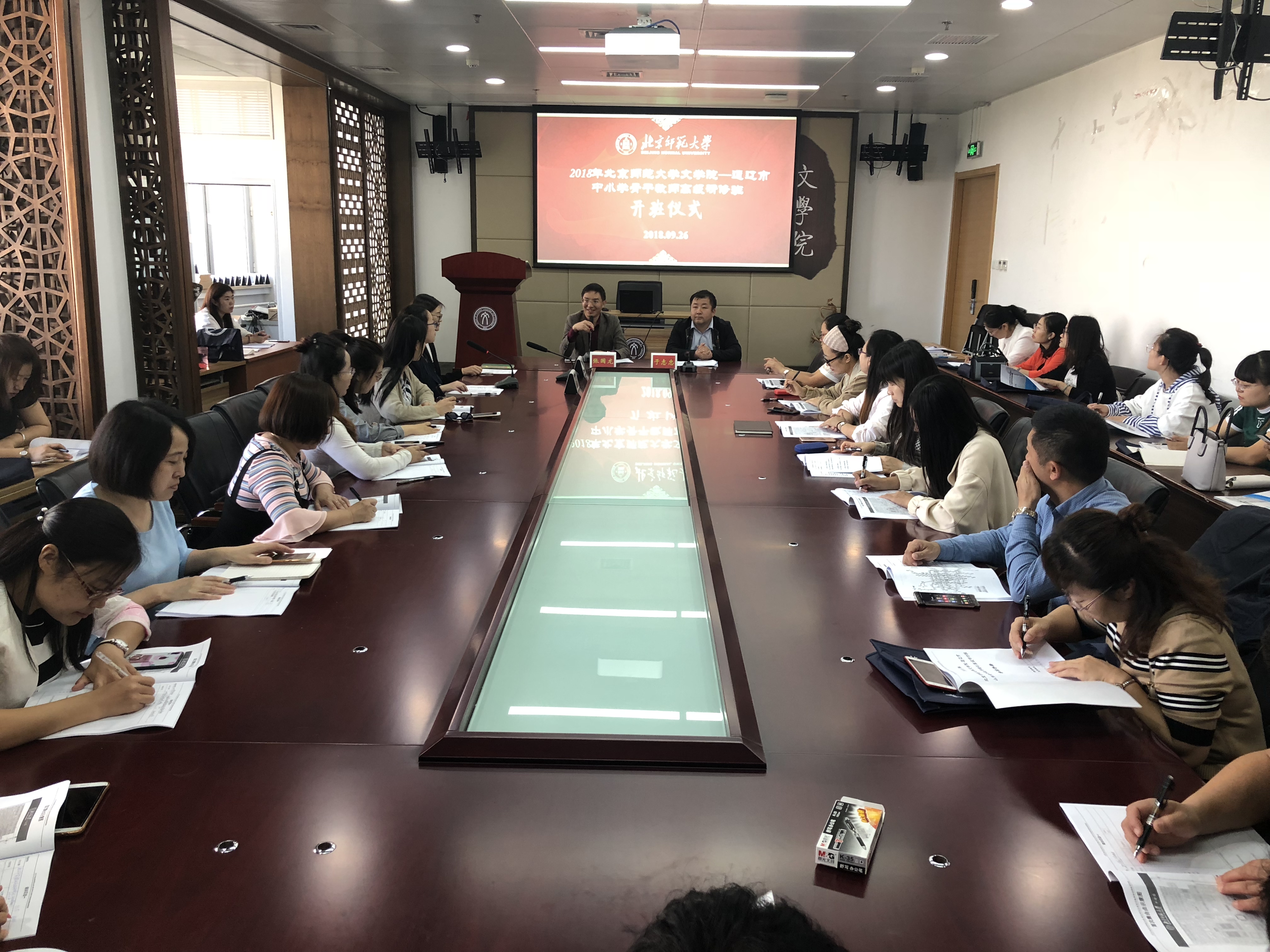 中文博彩网站