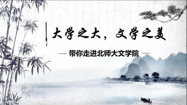 中文博彩网站