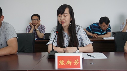 中文博彩网站