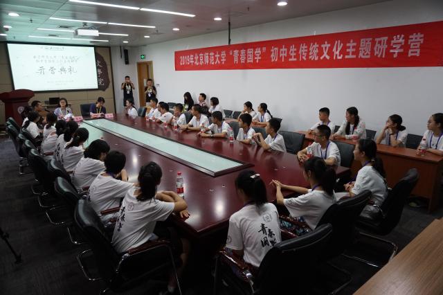 中文博彩网站