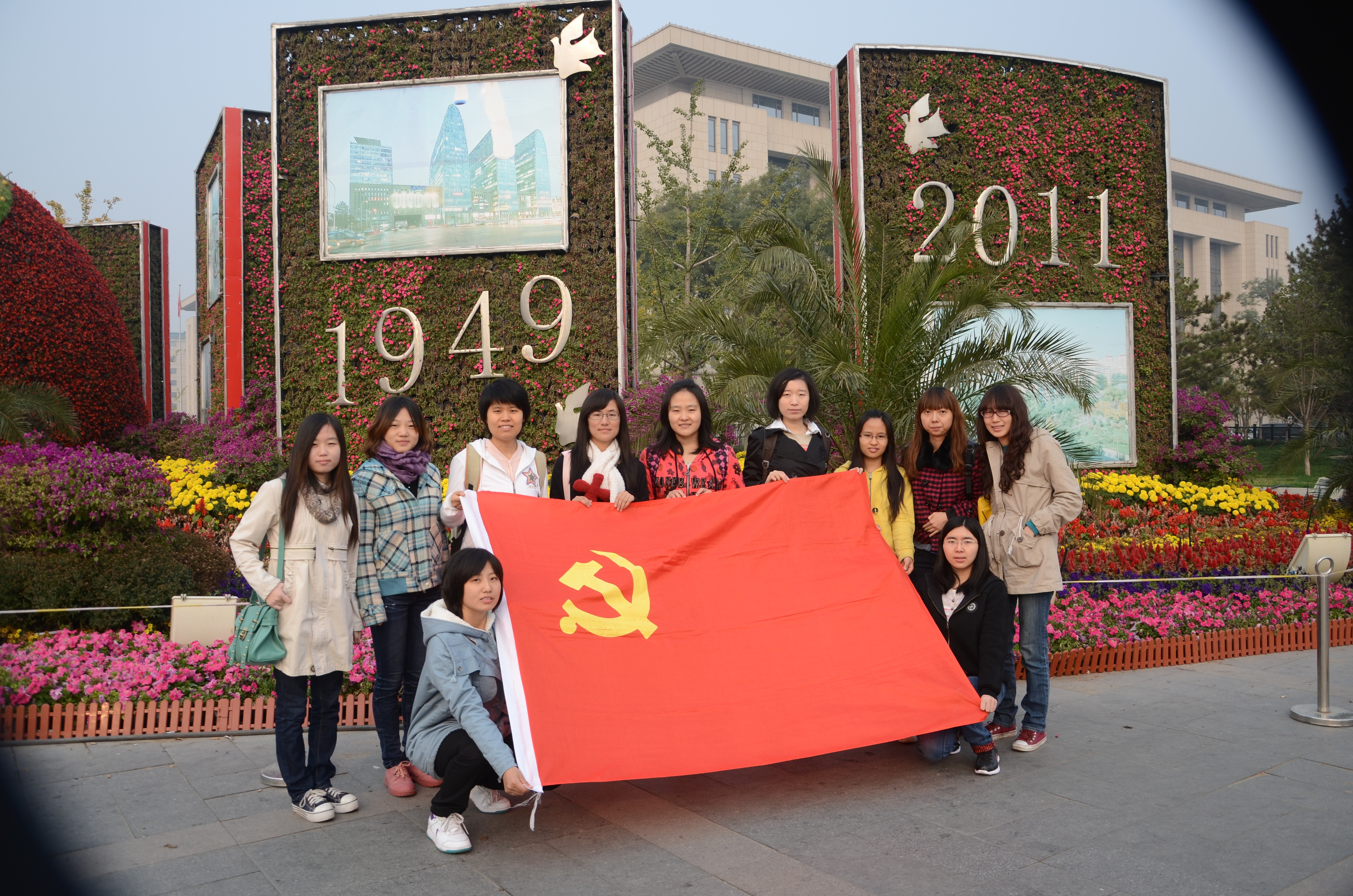 中文博彩网站