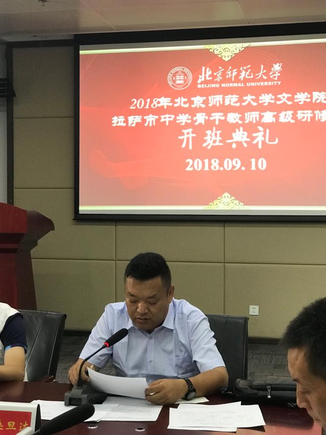 中文博彩网站