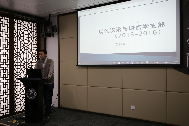 中文博彩网站