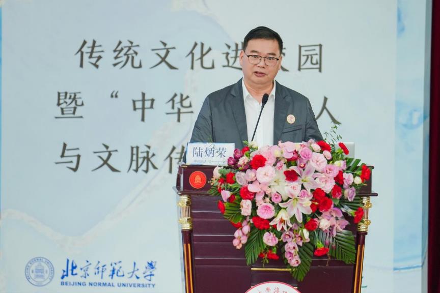 中文博彩网站