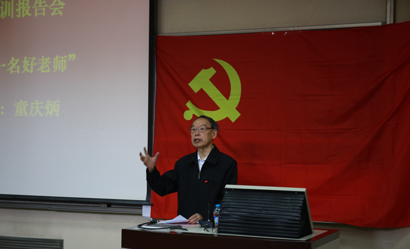 中文博彩网站
