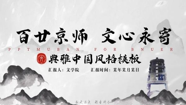 中文博彩网站