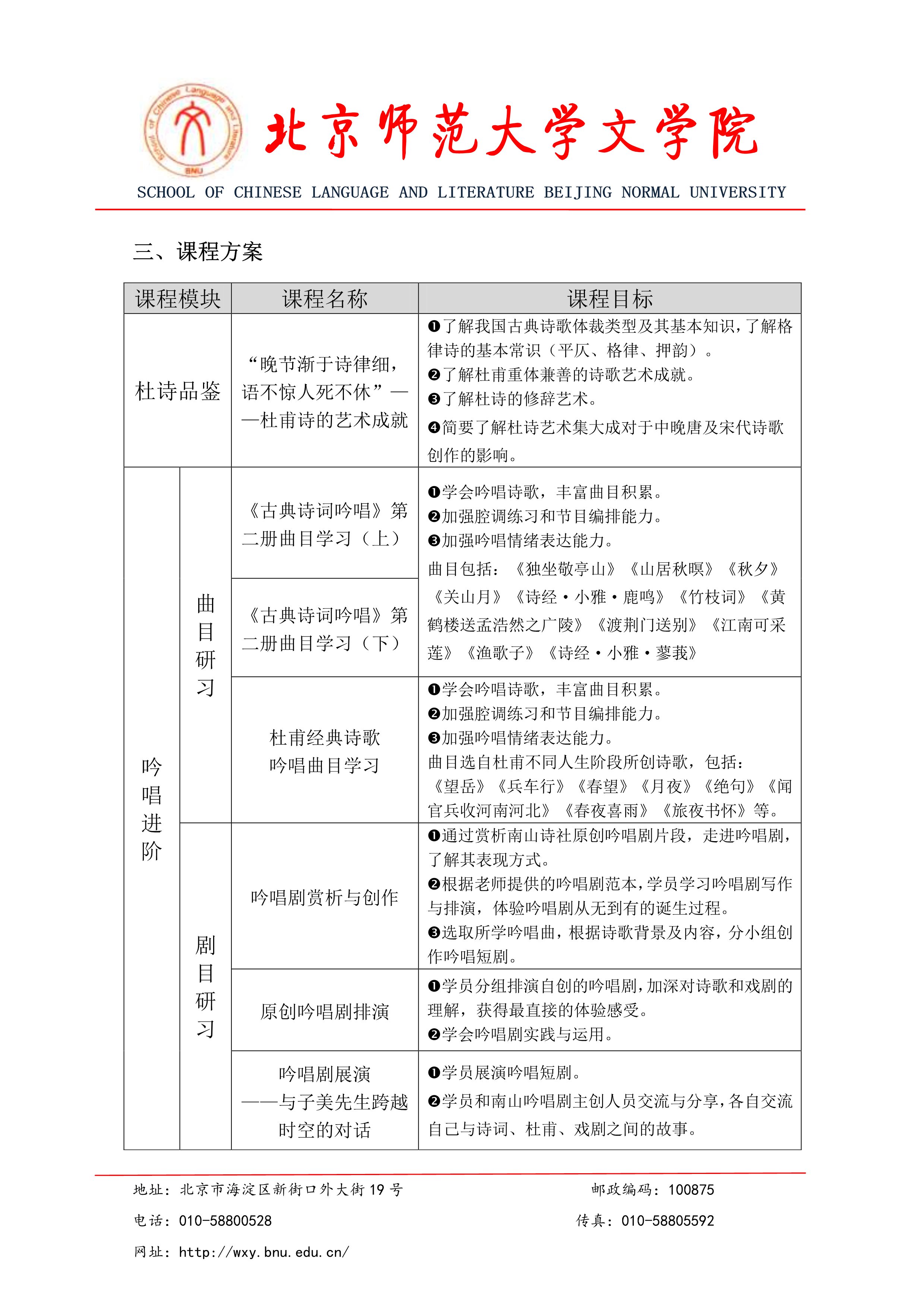 中文博彩网站