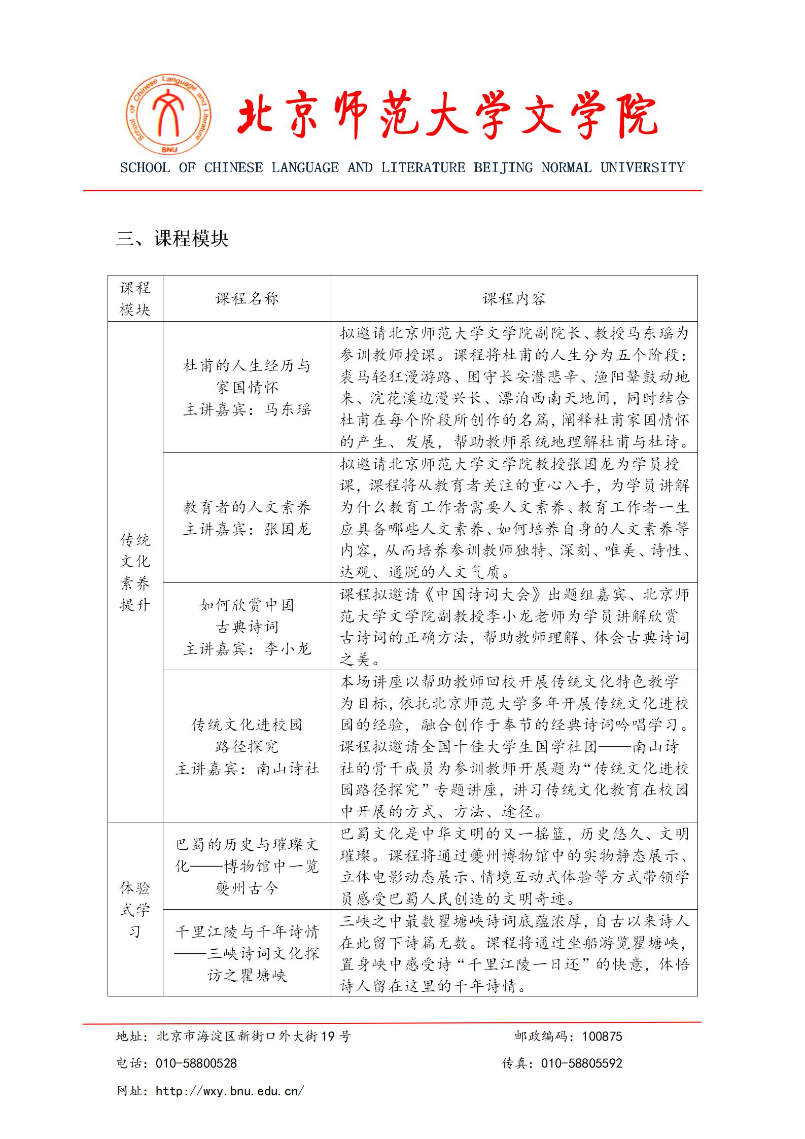 中文博彩网站