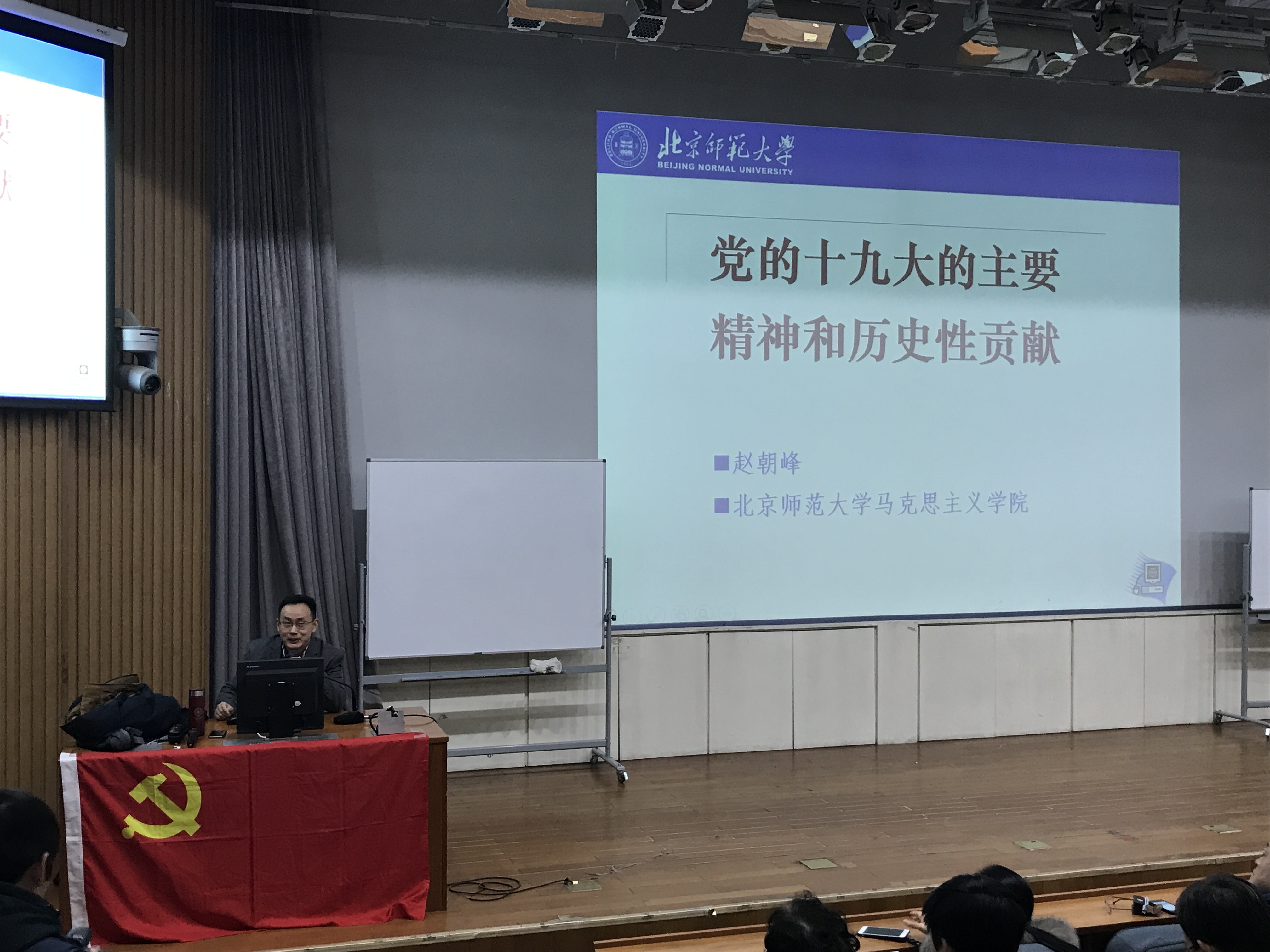 中文博彩网站