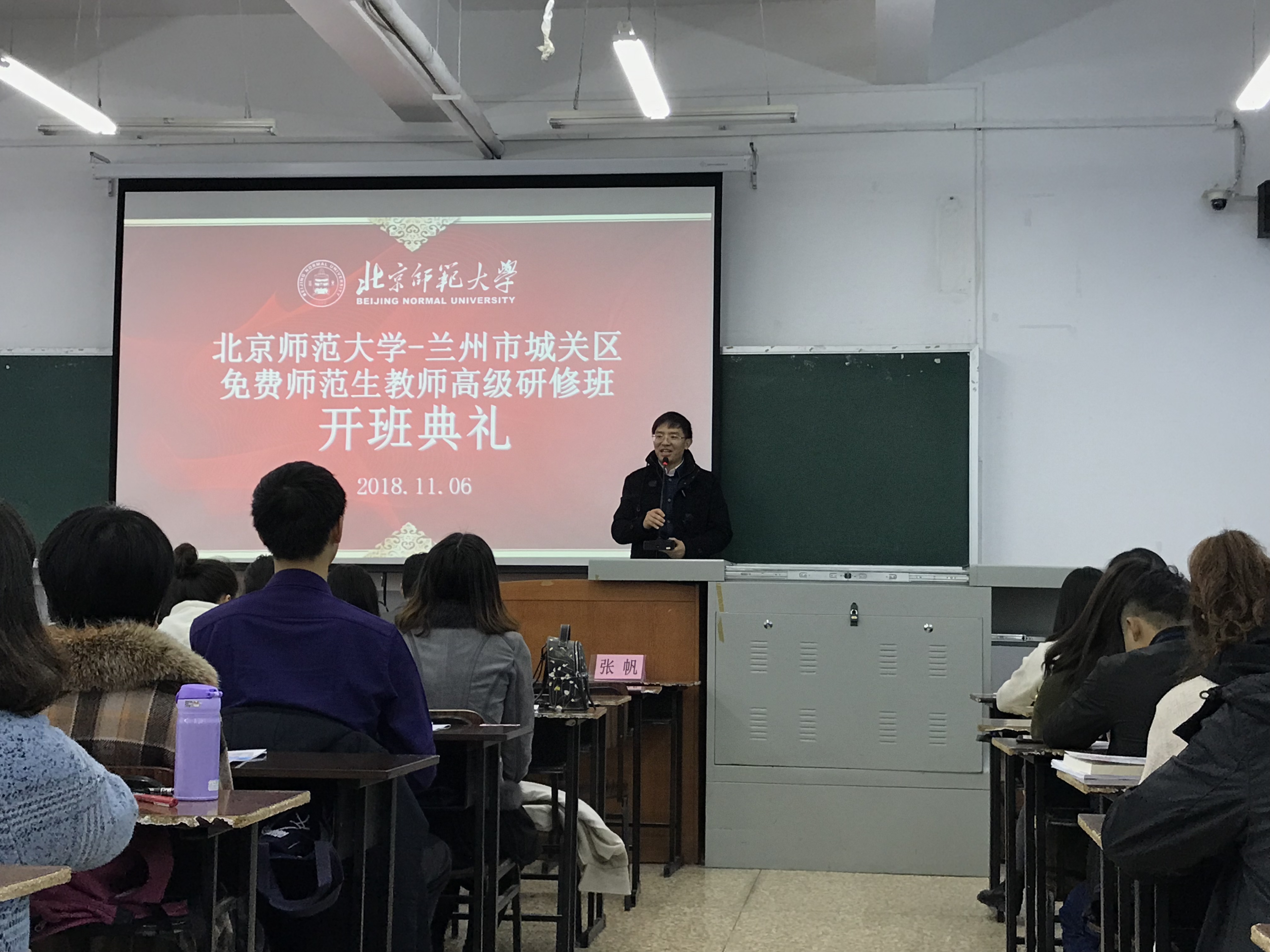 中文博彩网站