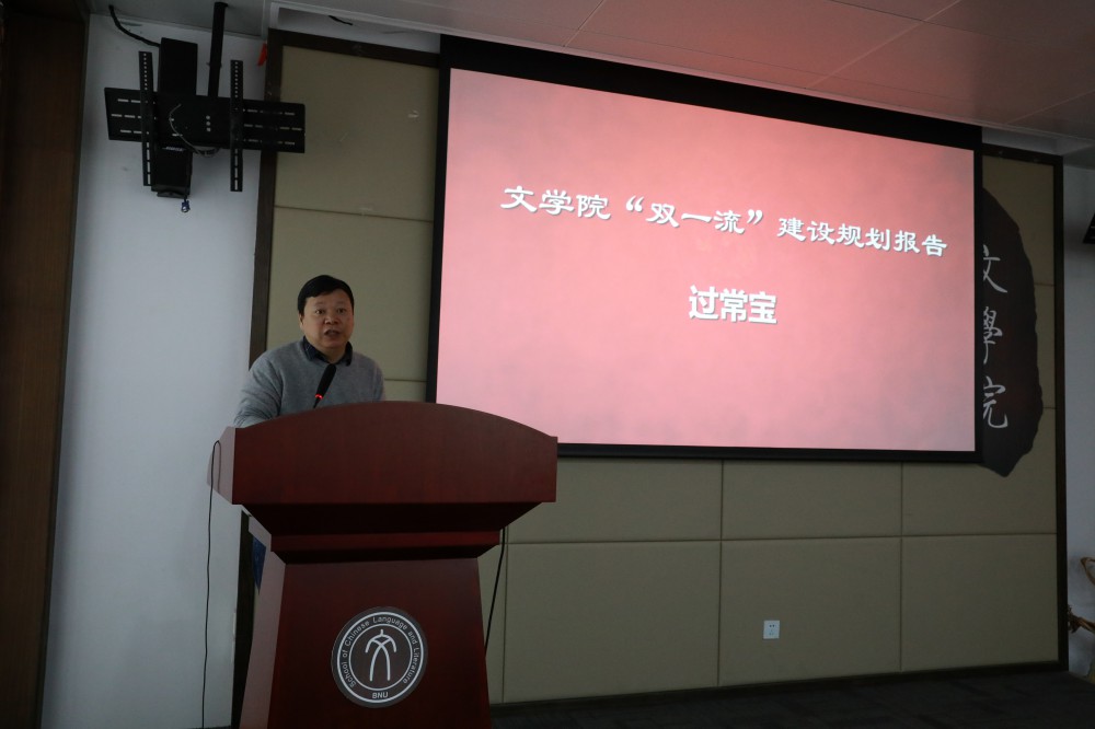中文博彩网站