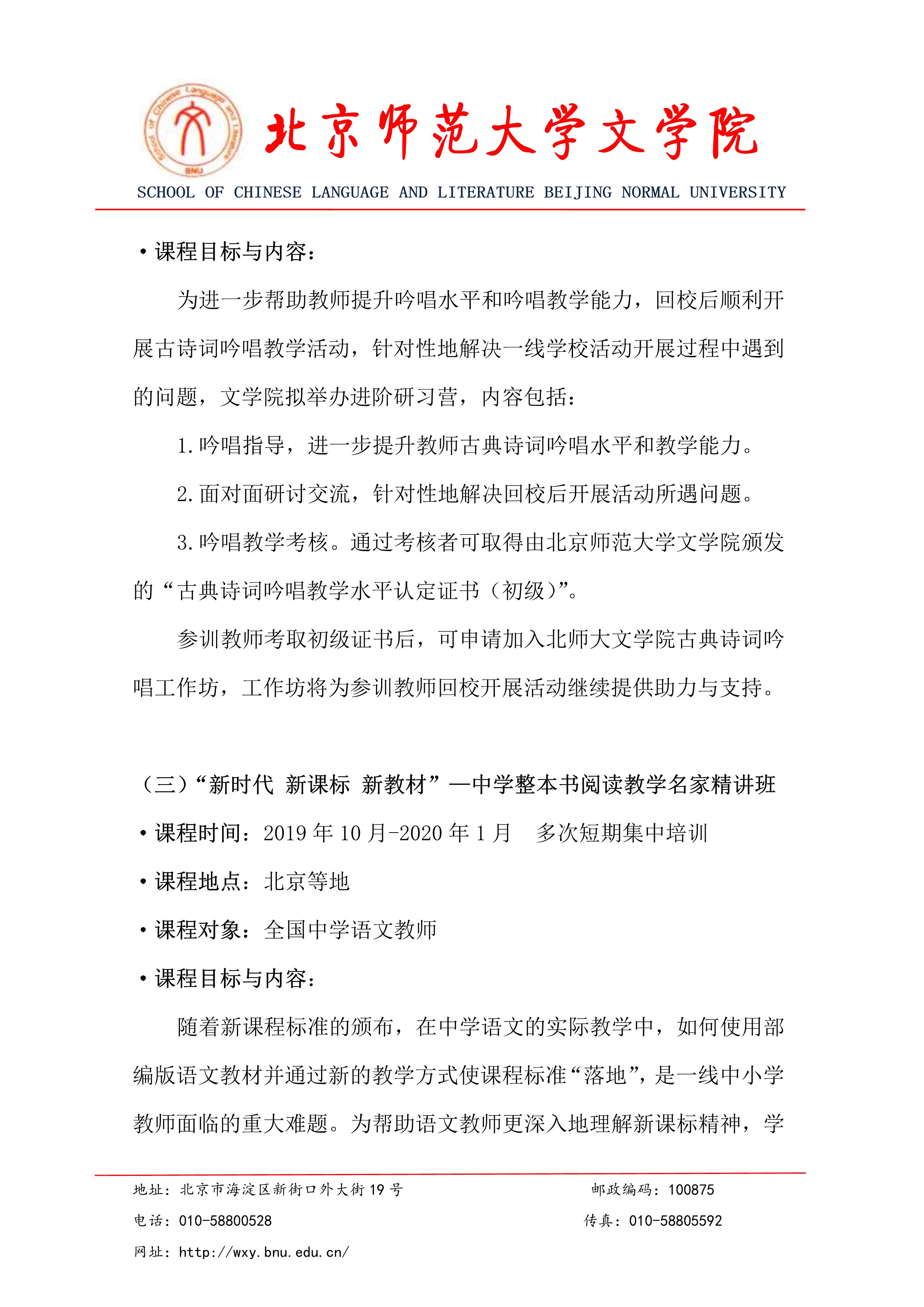 中文博彩网站