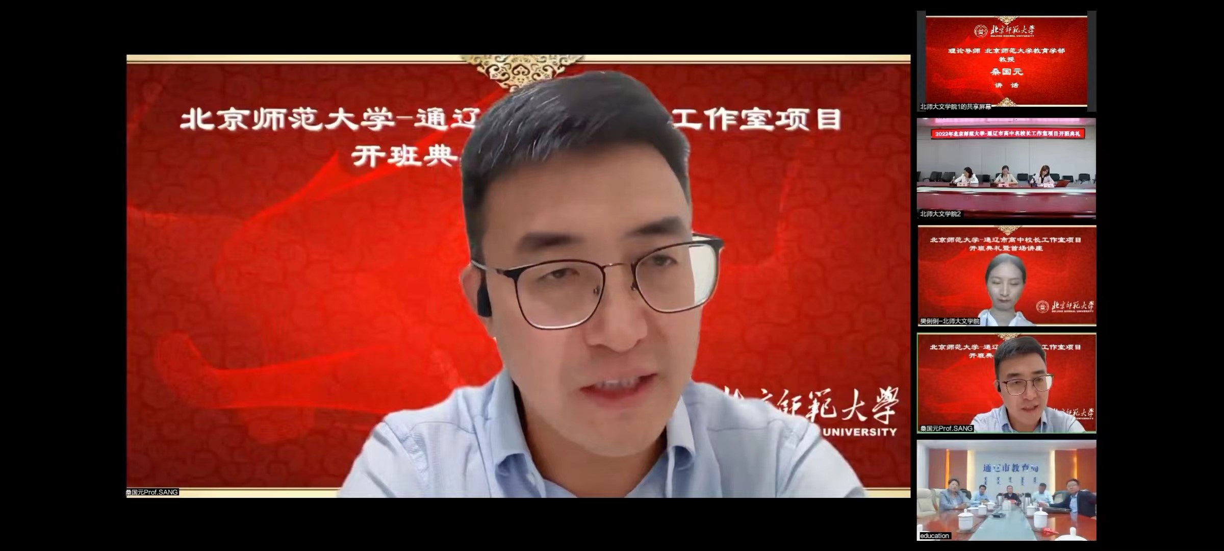 中文博彩网站