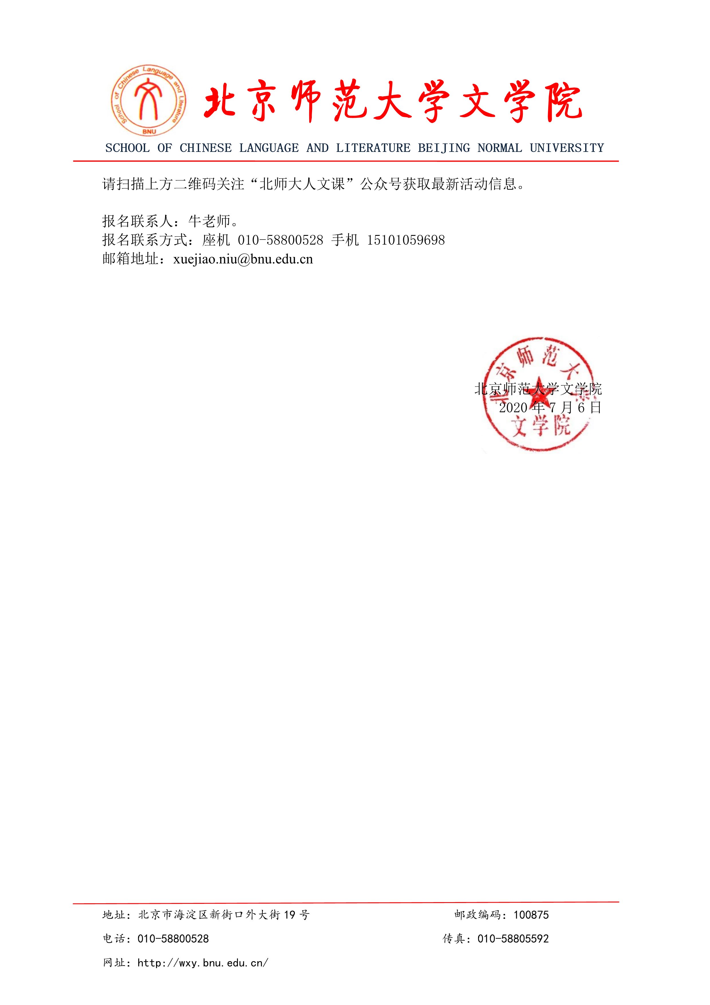 中文博彩网站