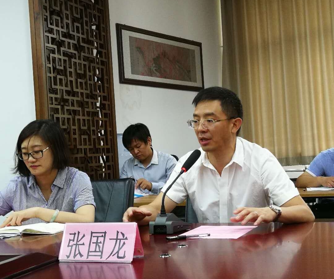 中文博彩网站