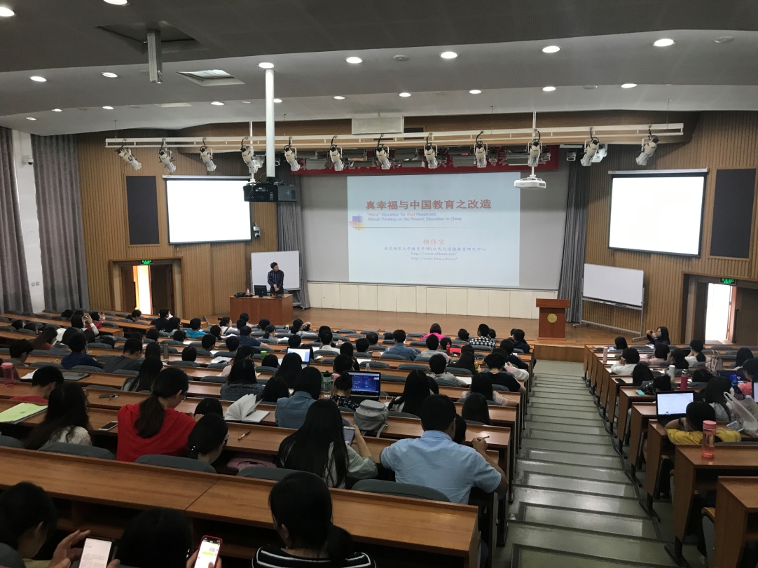 中文博彩网站