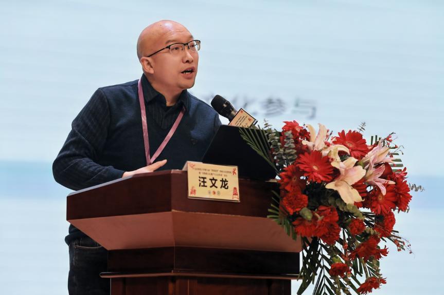 中文博彩网站