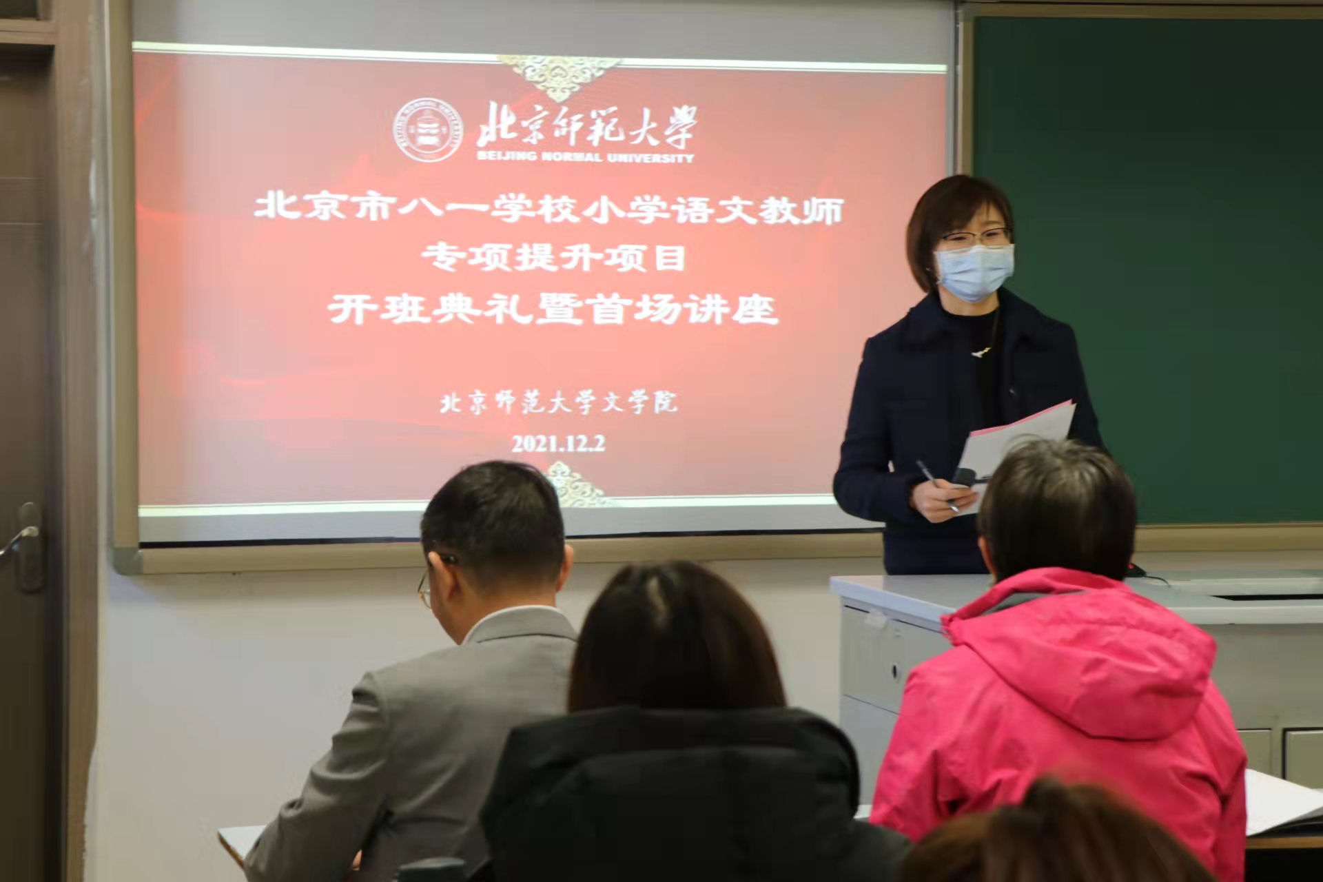 中文博彩网站