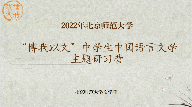 中文博彩网站