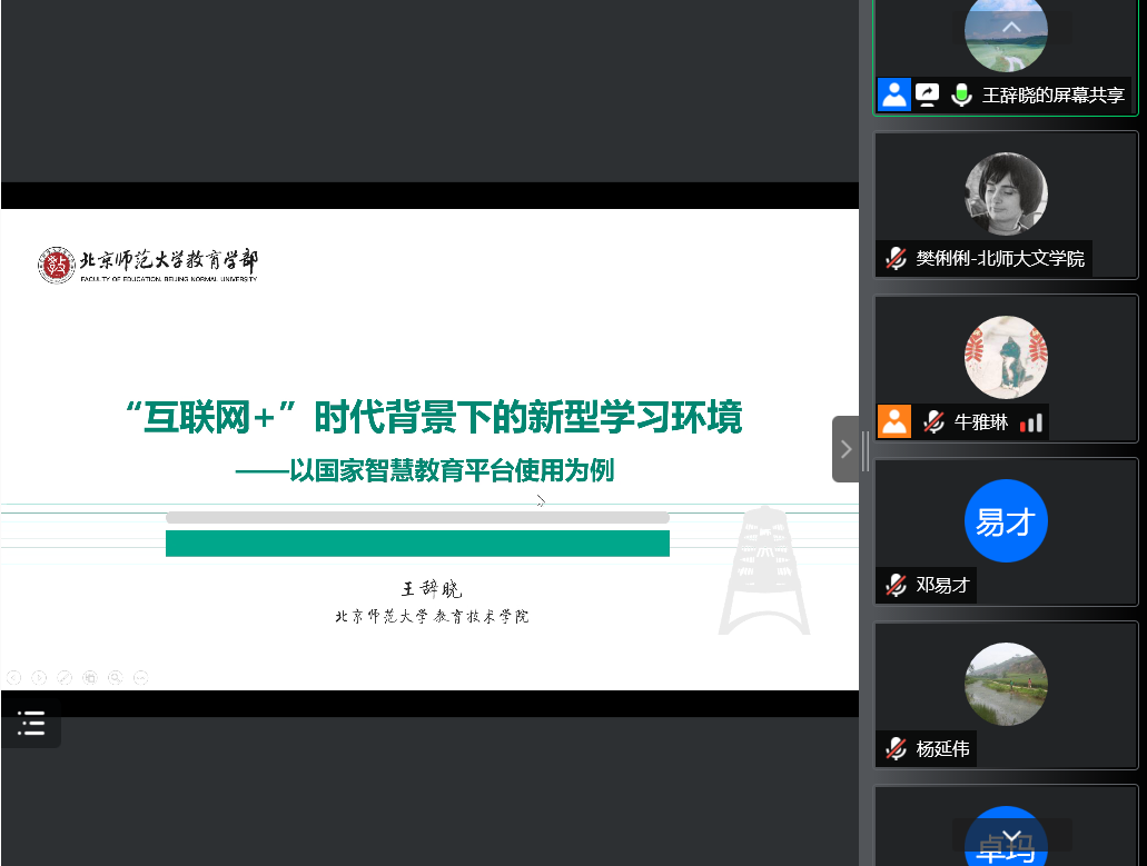 中文博彩网站