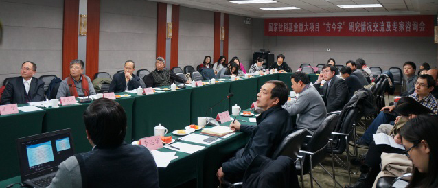 中文博彩网站