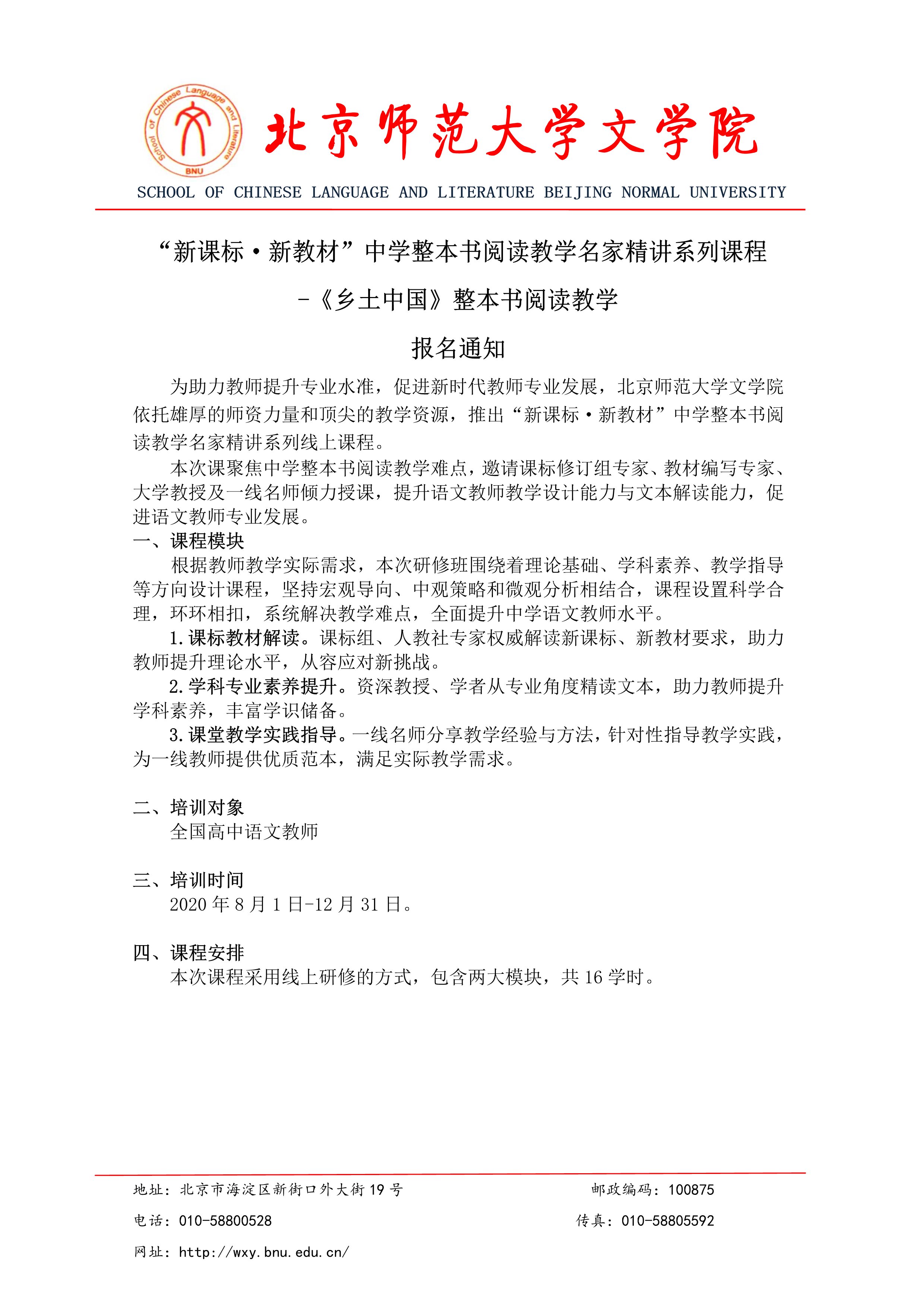 中文博彩网站