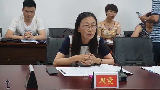 中文博彩网站