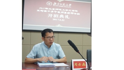 中文博彩网站
