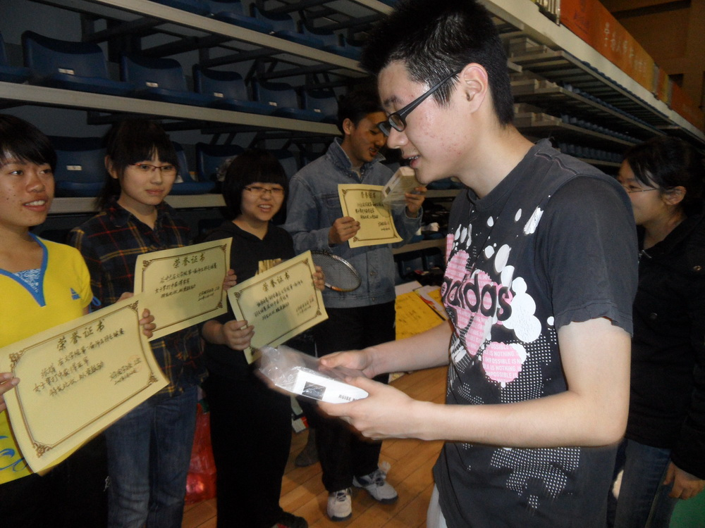 中文博彩网站