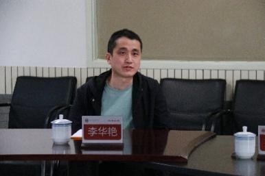 中文博彩网站