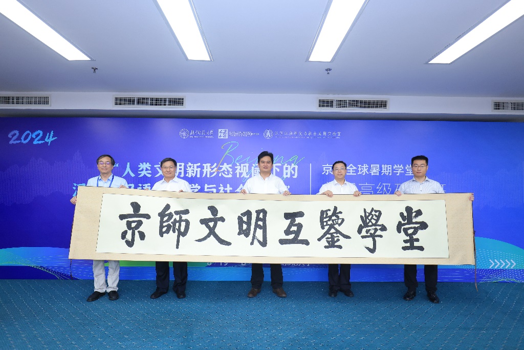 中文博彩网站