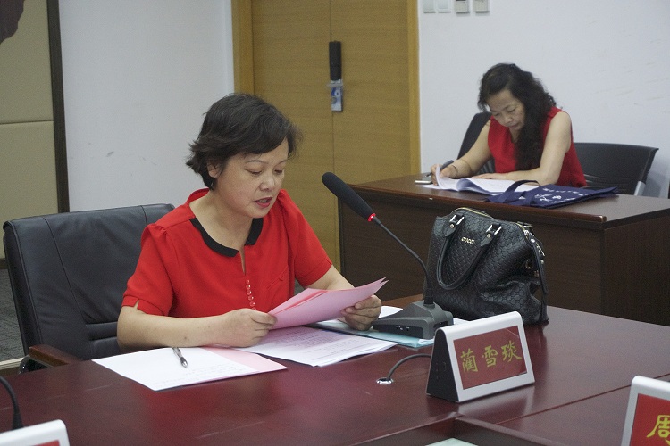 中文博彩网站