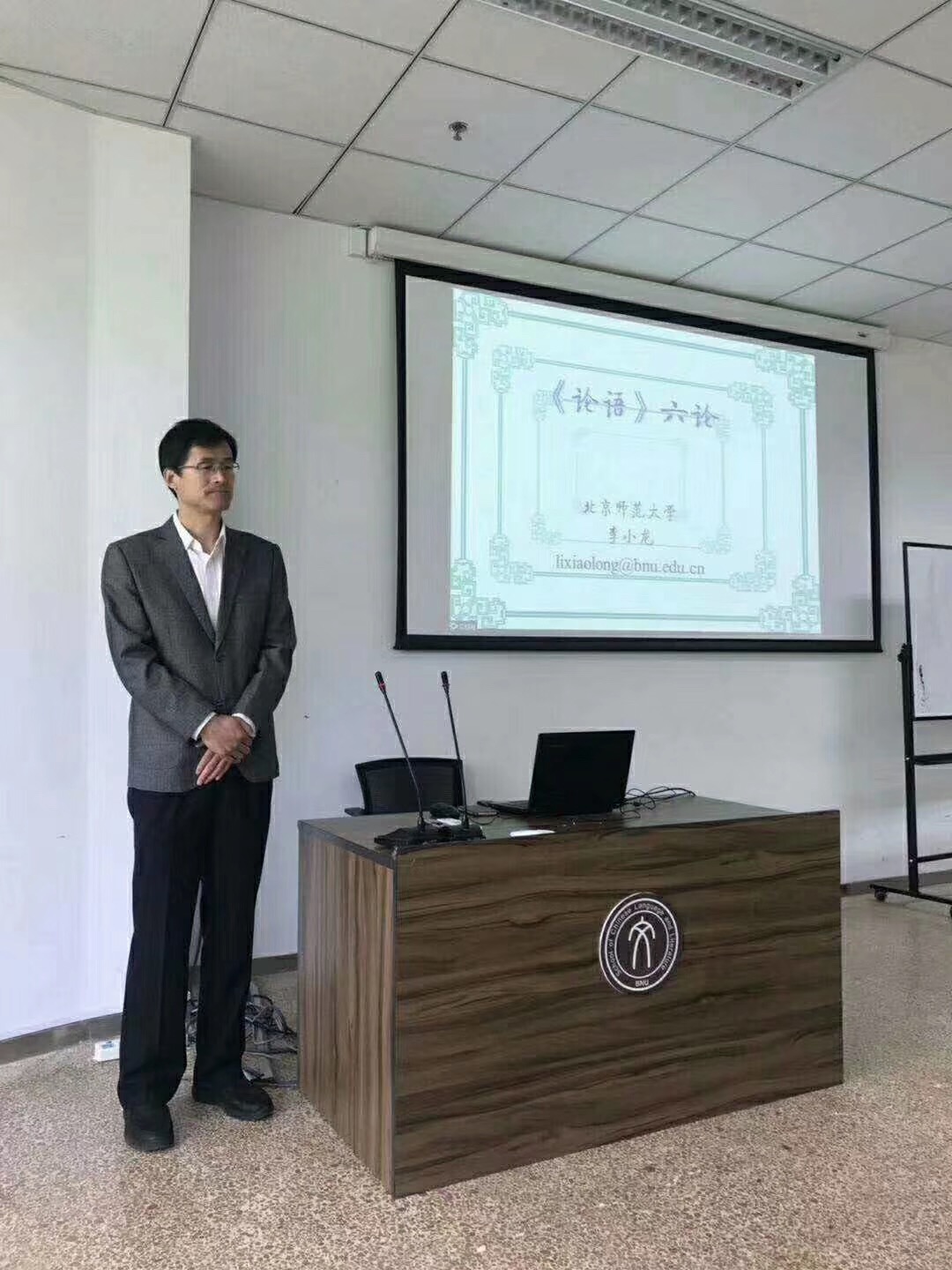 中文博彩网站