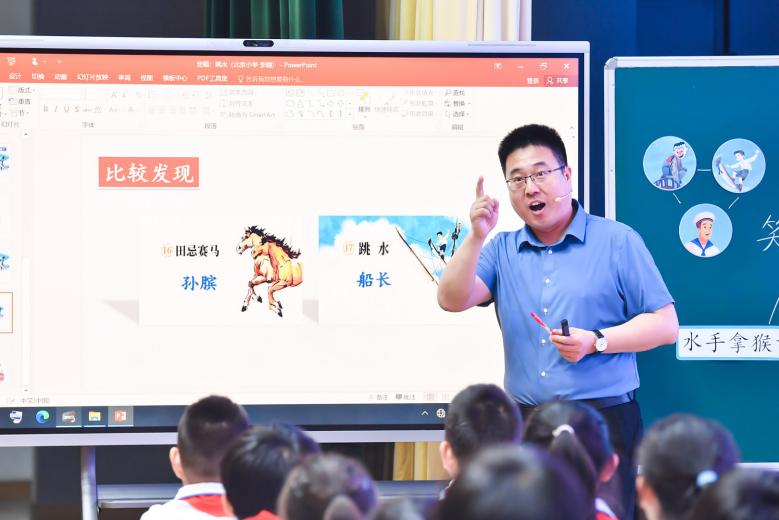 中文博彩网站