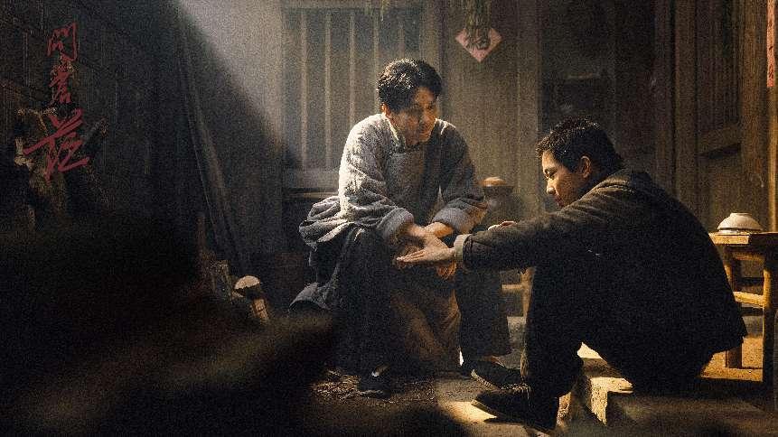 中文博彩网站