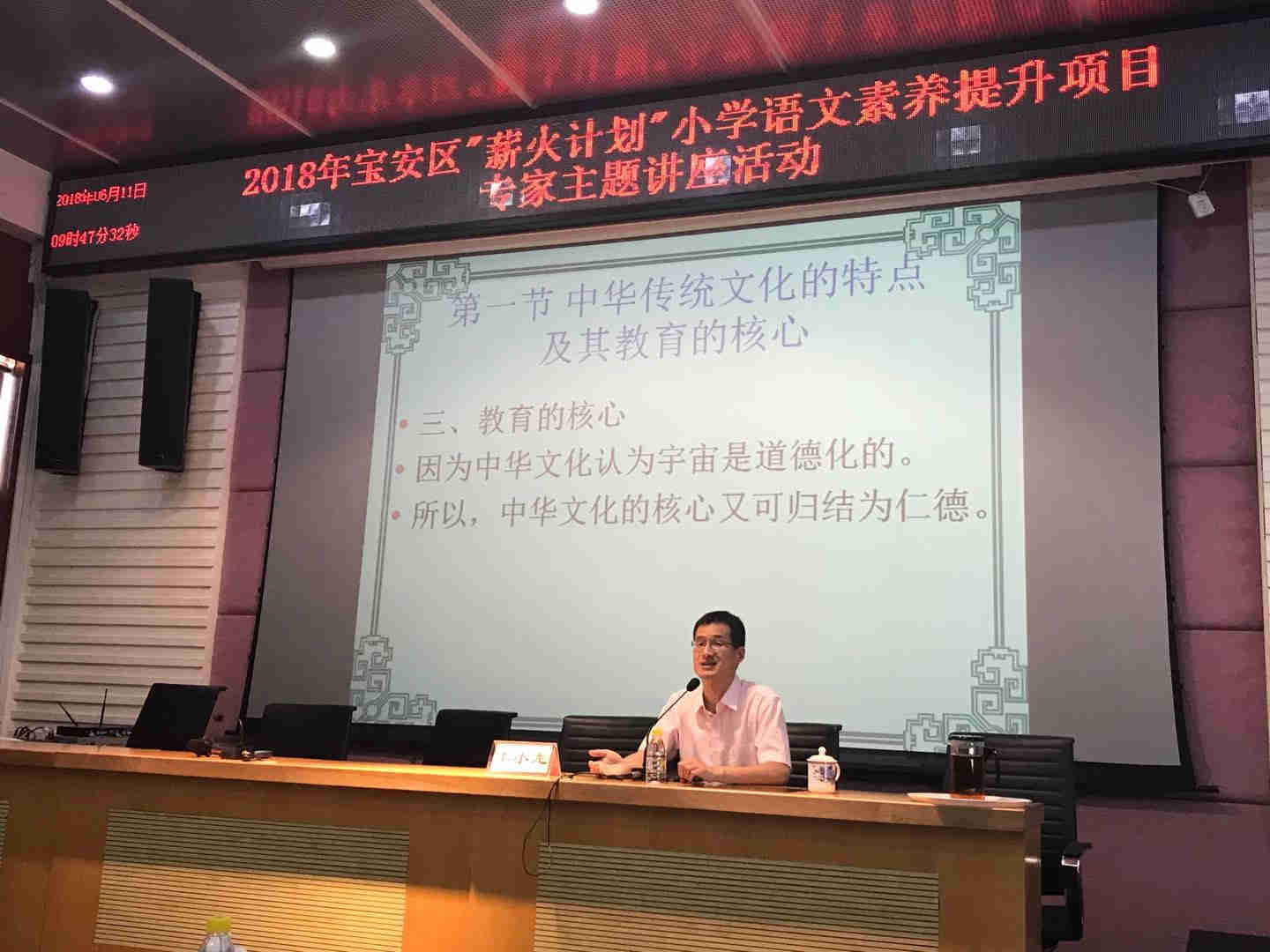 中文博彩网站