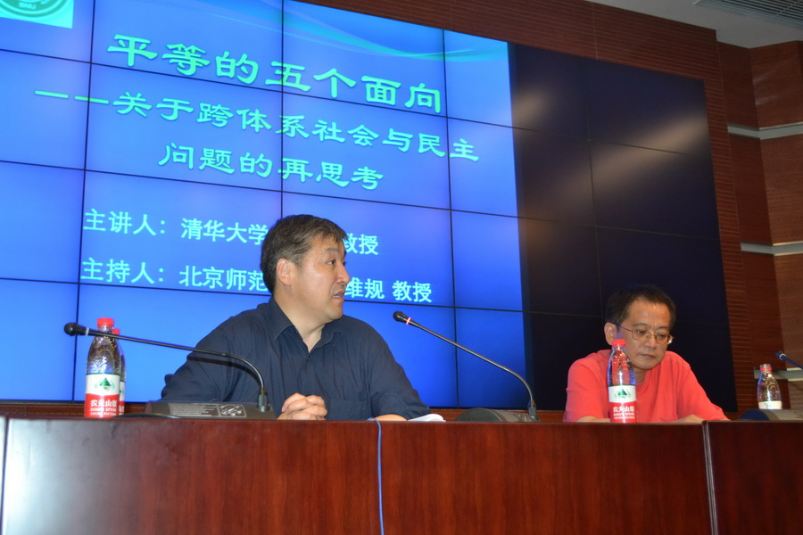 中文博彩网站