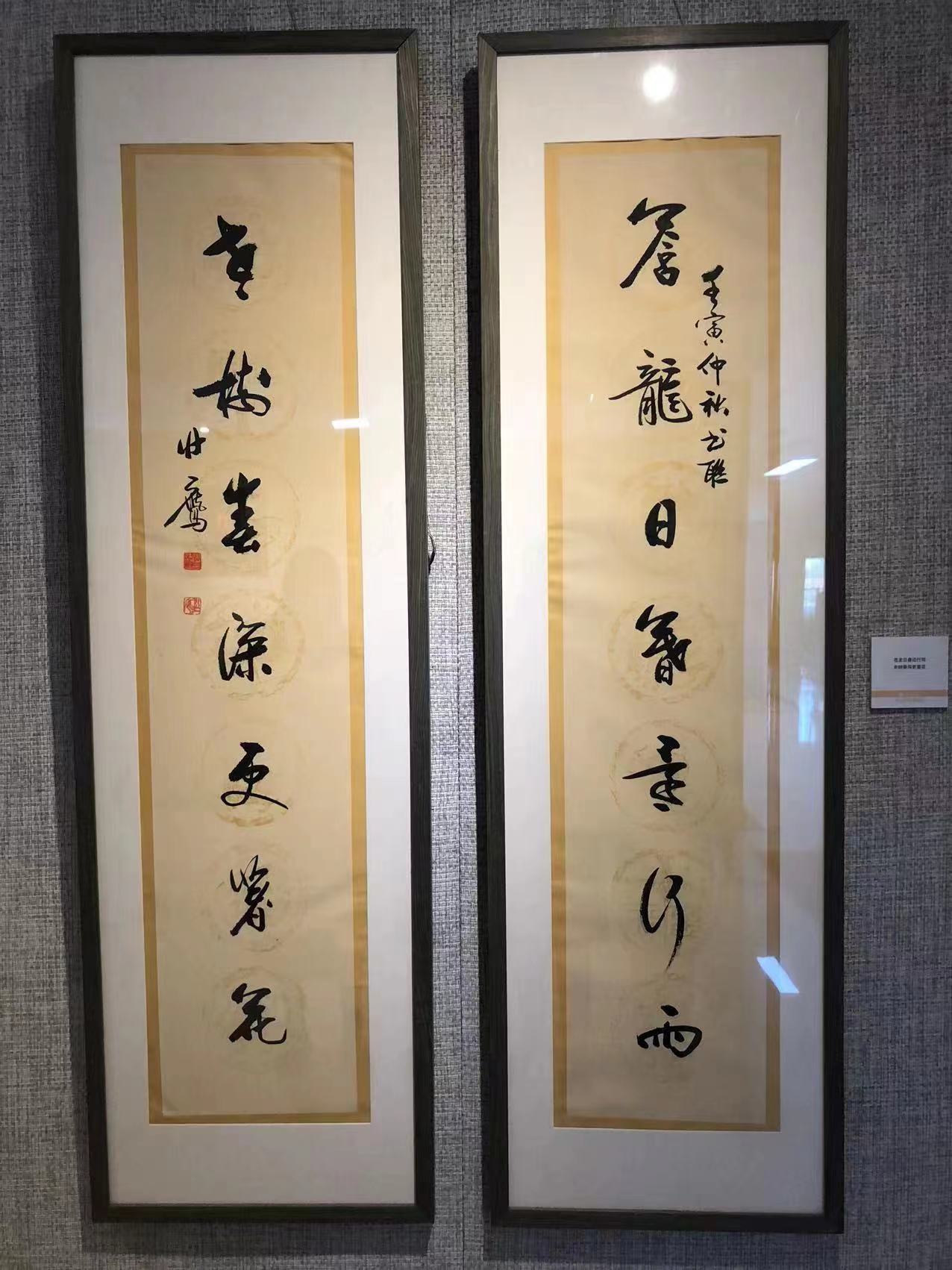 中文博彩网站