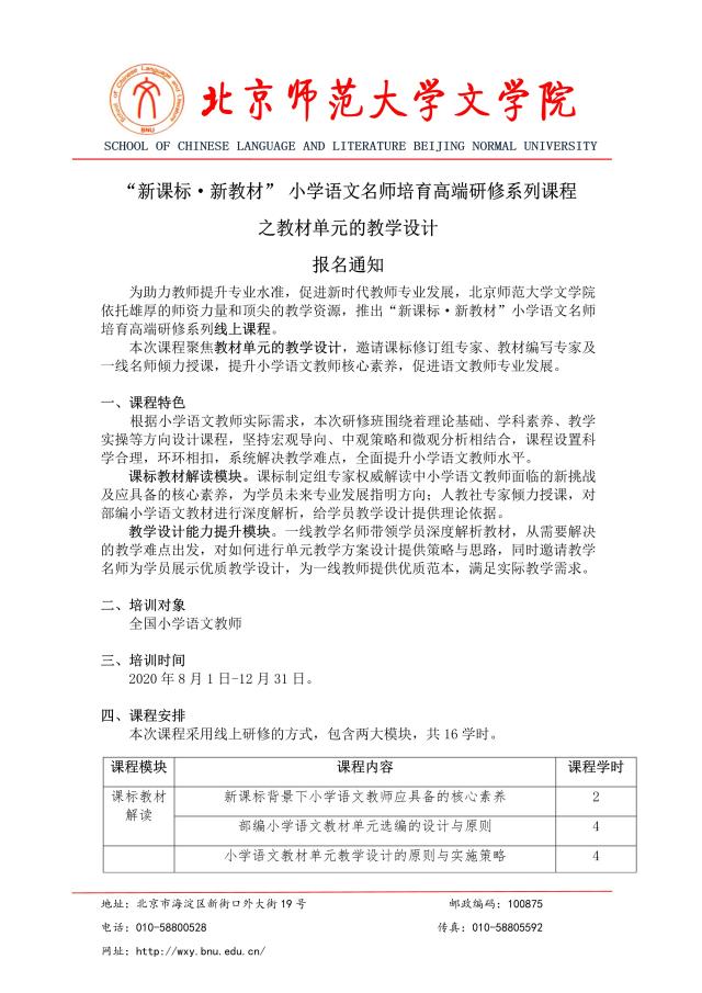 中文博彩网站