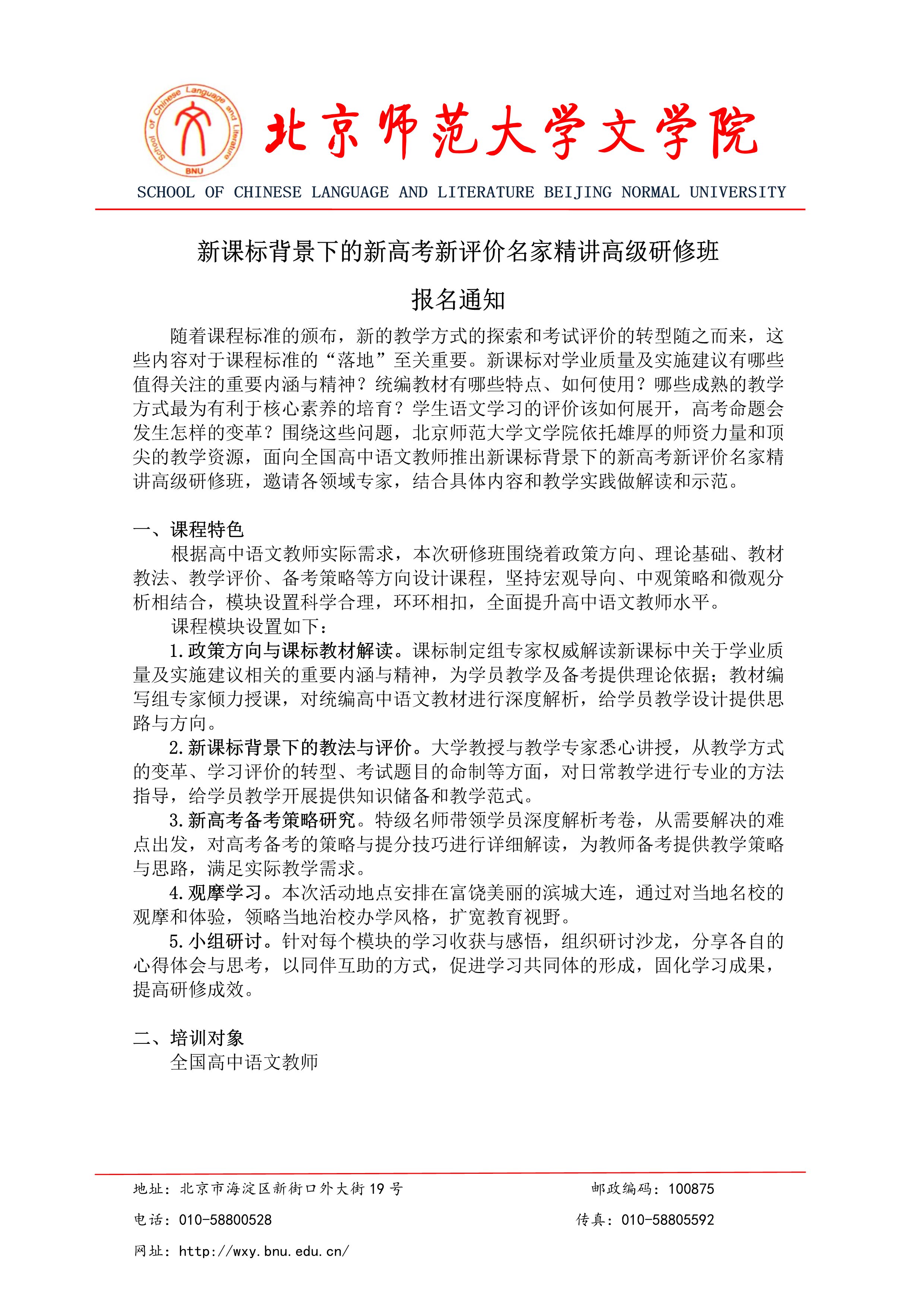 中文博彩网站