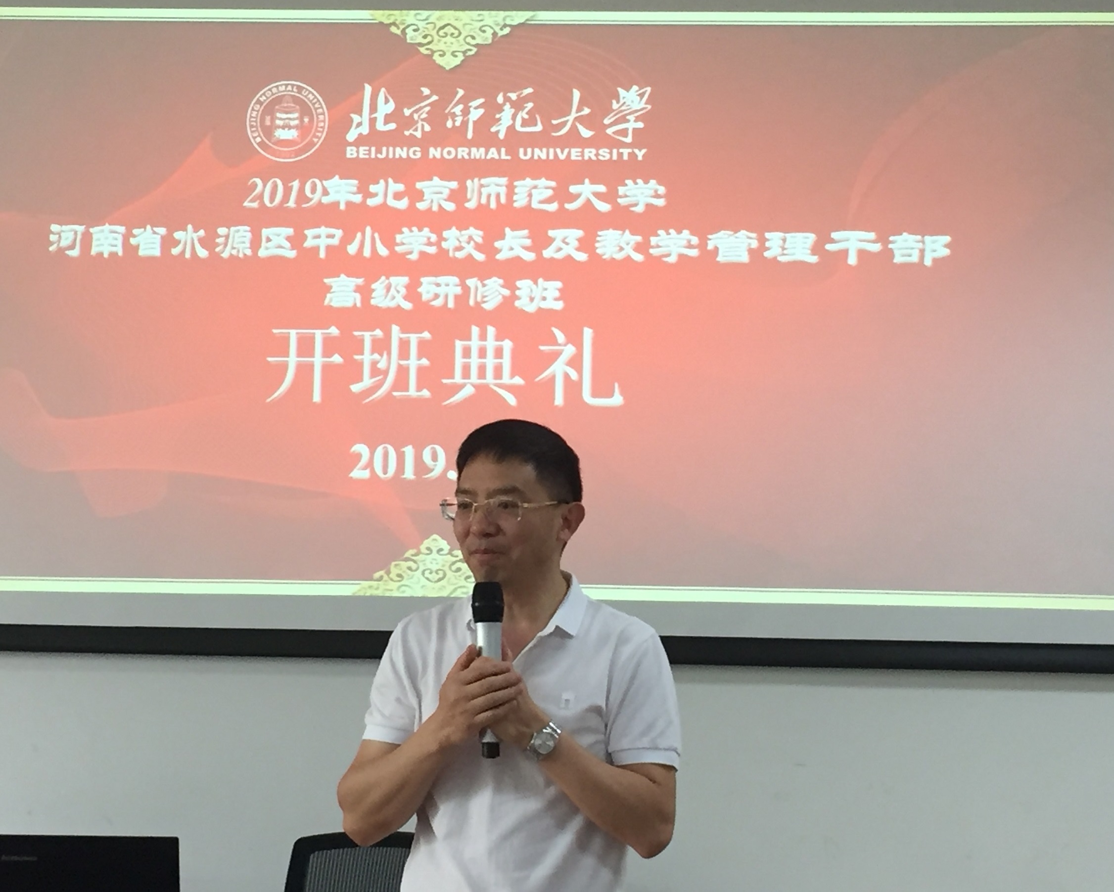 中文博彩网站