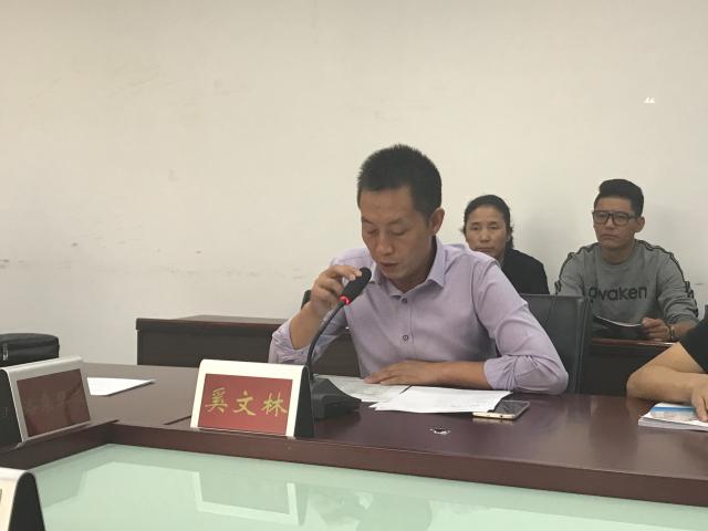 中文博彩网站